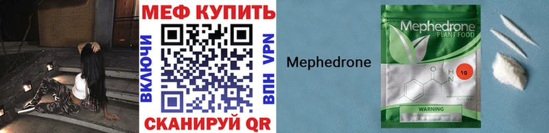 Купить наркотик Верея Амфетамин  МЕФ  ГАШИШ  KRAKEN tor  A-PVP 