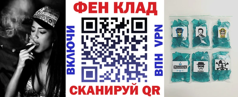 купить  сайты  Верея  АМФ Premium 