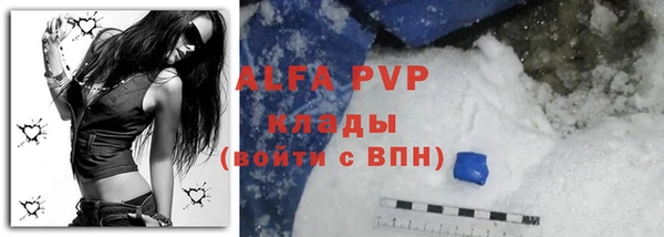 MDMA Premium VHQ Богданович