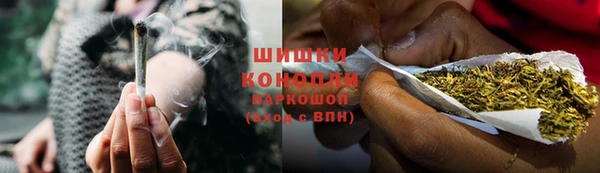 MDMA Premium VHQ Богданович
