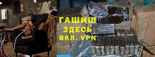 каннабис Белоозёрский