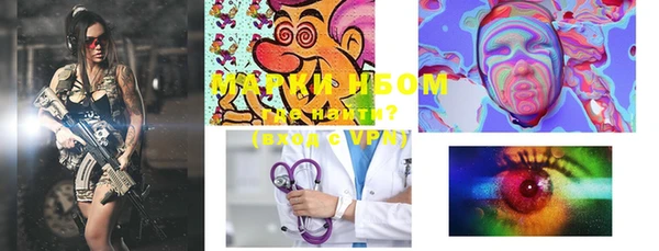 не бодяженный Бугульма