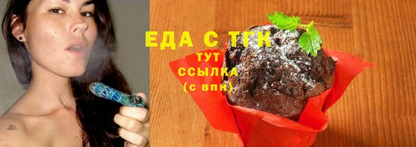 PSILOCYBIN Беломорск