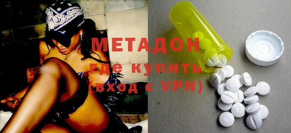 мдпв Бронницы