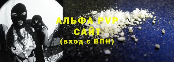 MDMA Premium VHQ Богданович