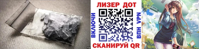 где продают наркотики Верея ЛСД экстази ecstasy