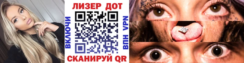 Марки NBOMe 1,5мг  KRAKEN ONION  Верея 